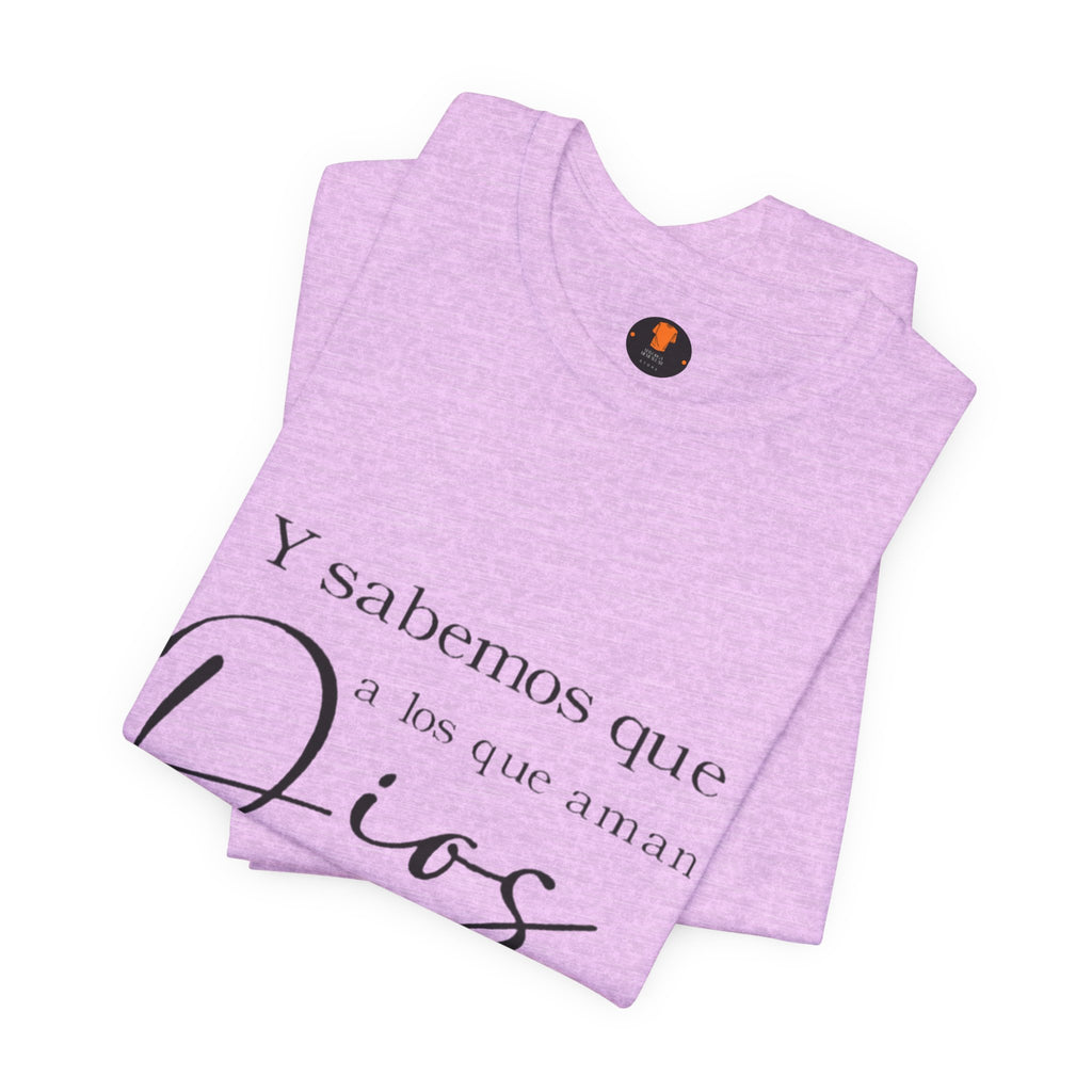 Christian Tee - Spanish Verse "Dios" Shirt (Romanos 8:28)